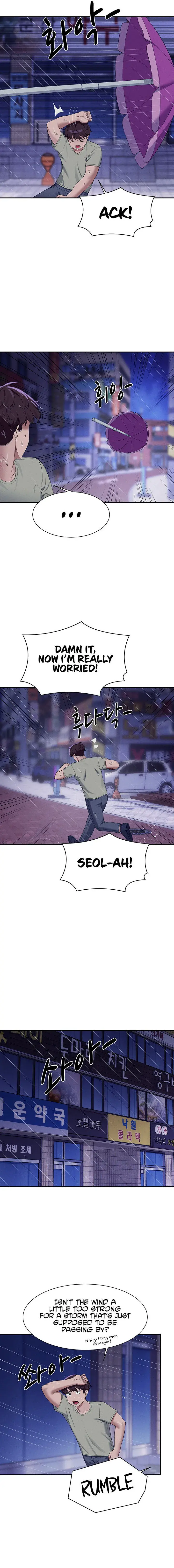 Is There No Goddess In My College Chapter 115 - Page 7