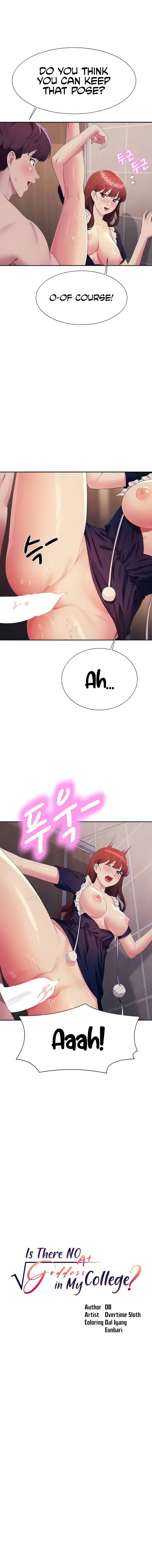 Is There No Goddess In My College Chapter 118 - Page 2