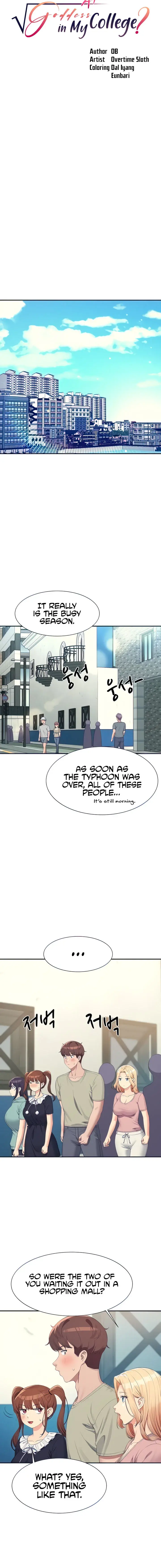 Is There No Goddess In My College Chapter 119 - Page 4
