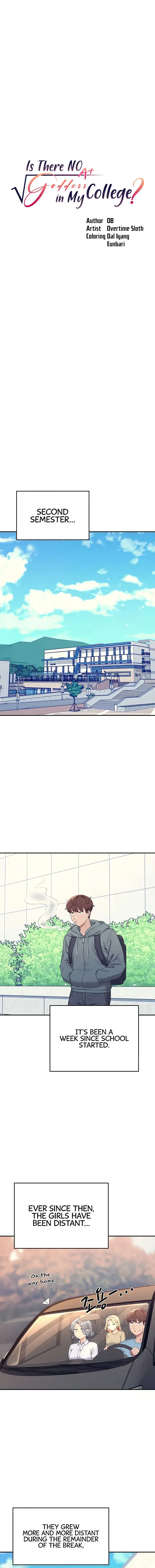 Is There No Goddess In My College Chapter 120 - Page 8