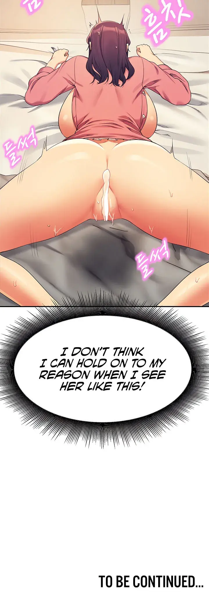 Is There No Goddess In My College Chapter 122 - Page 16