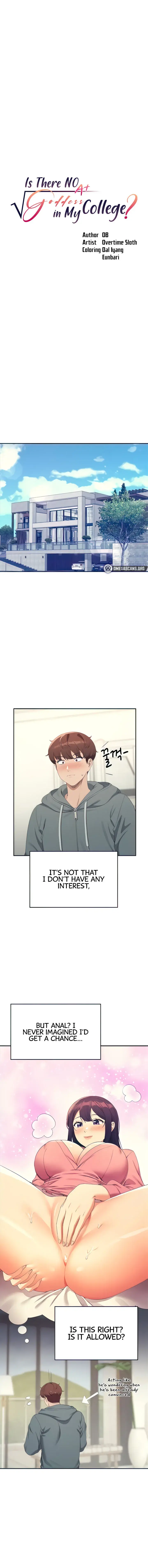 Is There No Goddess In My College Chapter 122 - Page 2