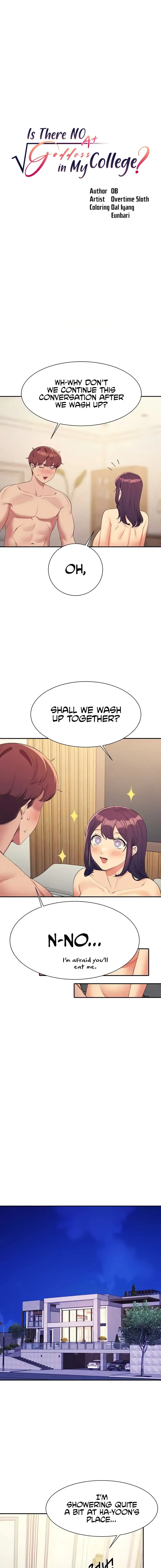 Is There No Goddess In My College Chapter 125 - Page 3