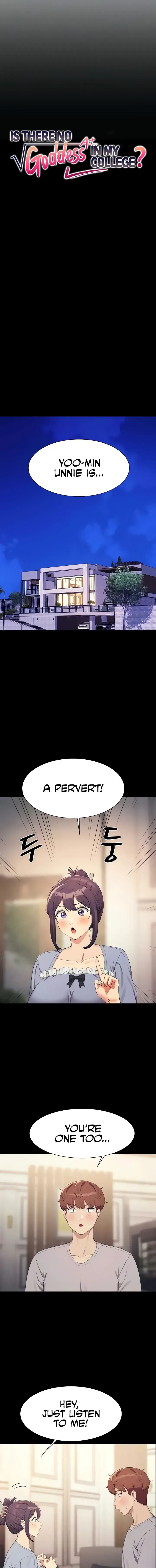 Is There No Goddess In My College Chapter 126 - Page 3