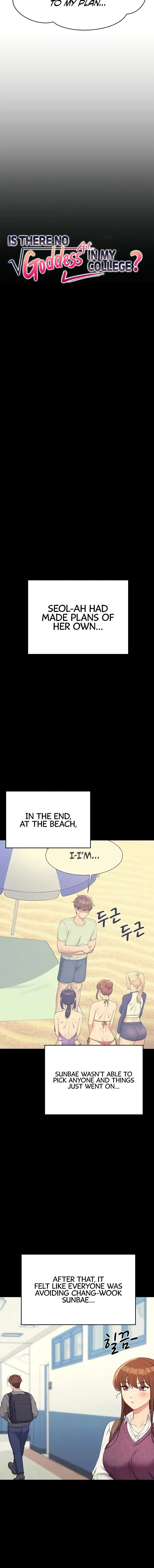 Is There No Goddess In My College Chapter 131 - Page 4