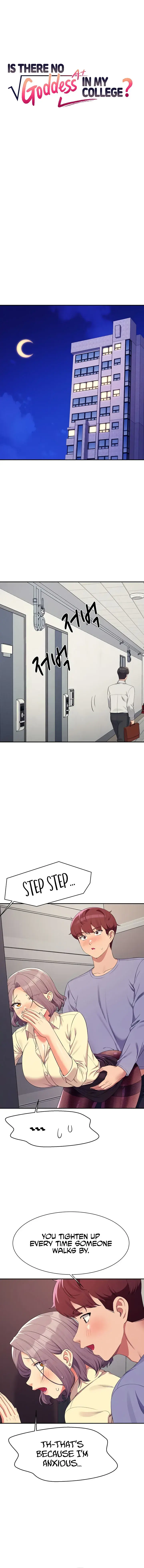Is There No Goddess In My College Chapter 137 - Page 2