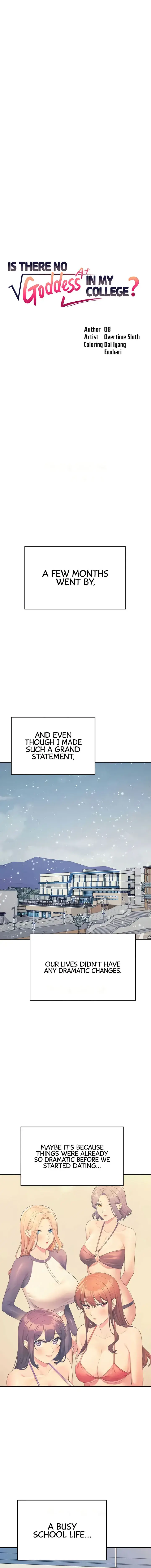 Is There No Goddess In My College Chapter 147 - Page 4