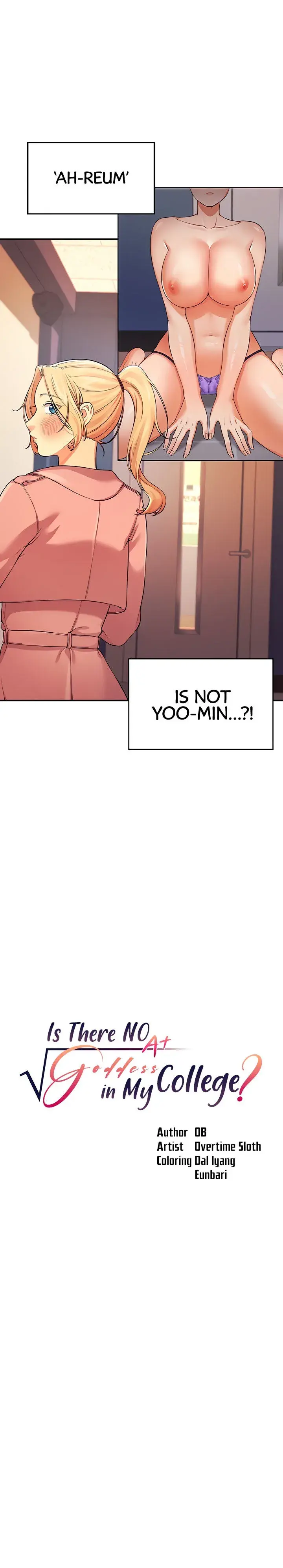 Is There No Goddess In My College Chapter 15 - Page 3