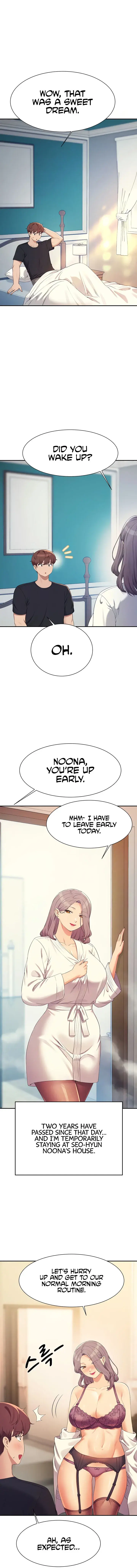 Is There No Goddess In My College Chapter 150 - Page 2