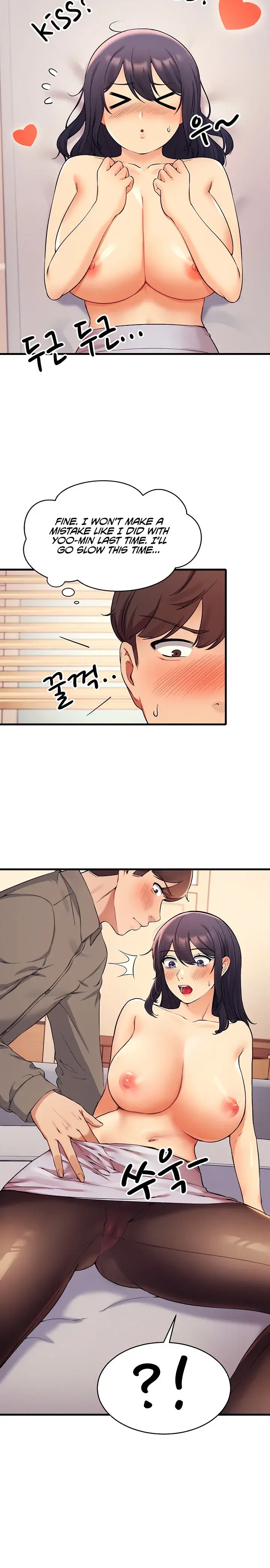 Is There No Goddess In My College Chapter 18 - Page 10
