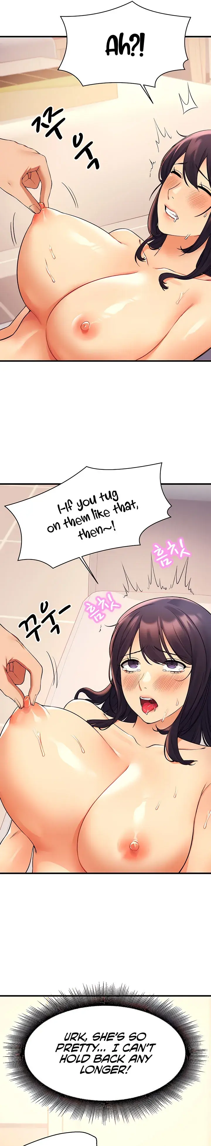 Is There No Goddess In My College Chapter 18 - Page 14