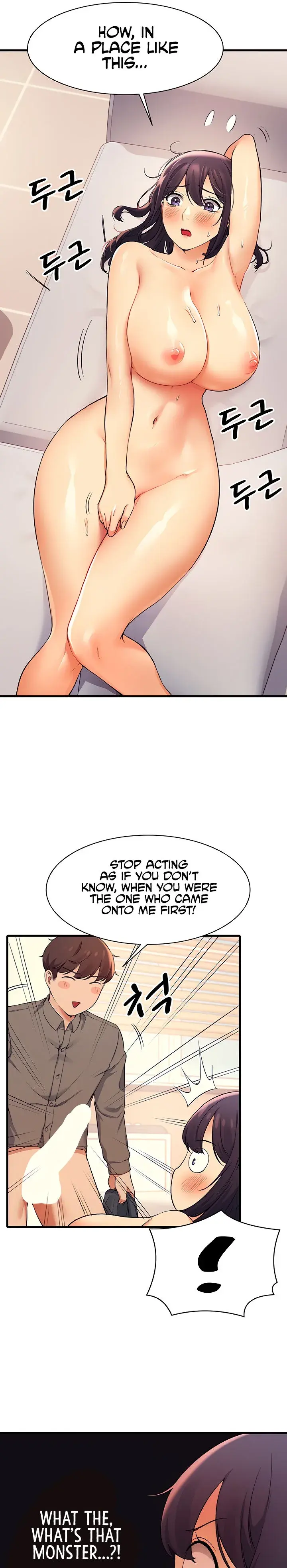 Is There No Goddess In My College Chapter 18 - Page 17