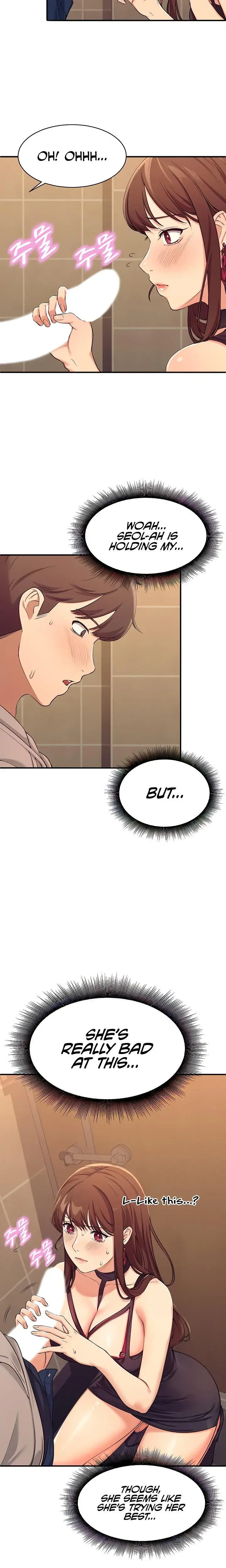 Is There No Goddess In My College Chapter 2 - Page 25