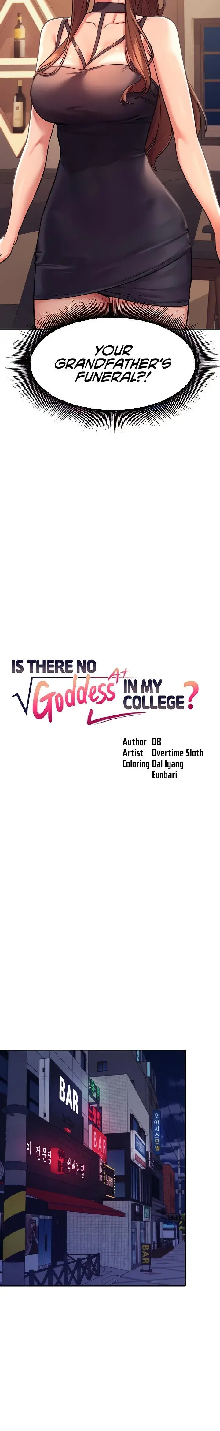 Is There No Goddess In My College Chapter 2 - Page 3