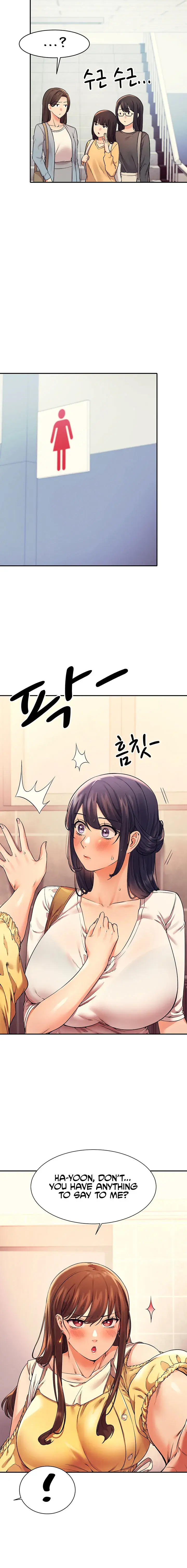 Is There No Goddess In My College Chapter 21 - Page 17