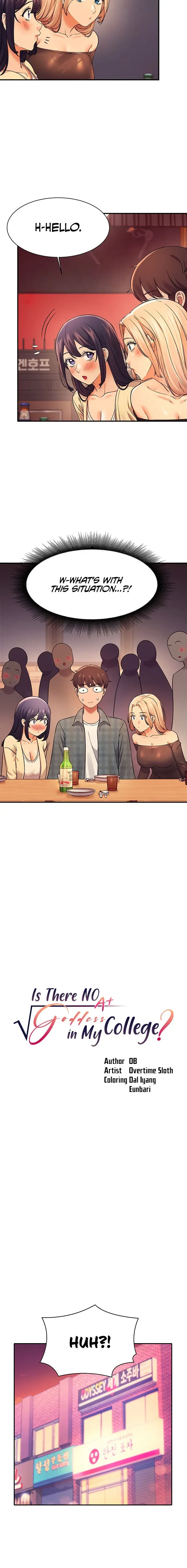 Is There No Goddess In My College Chapter 23 - Page 3