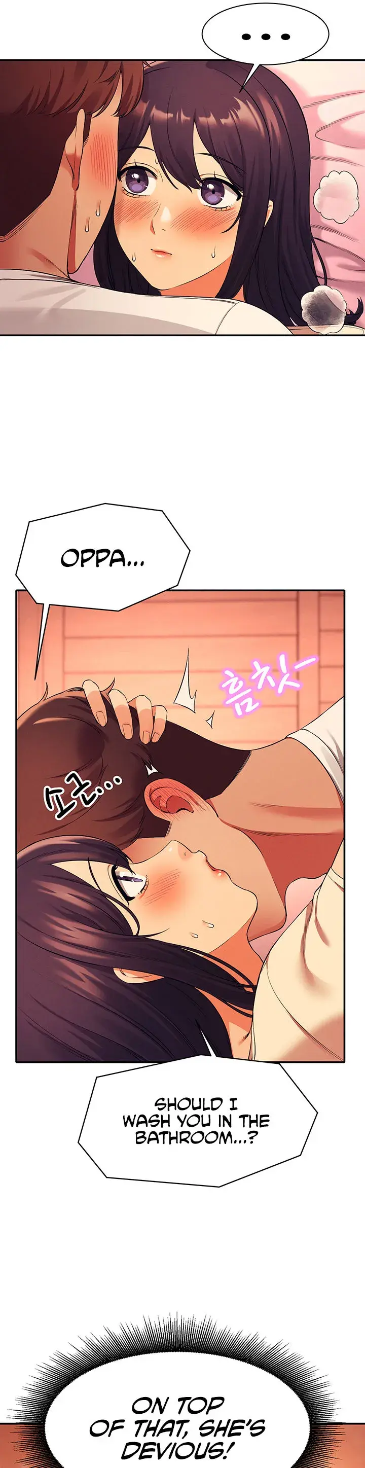 Is There No Goddess In My College Chapter 24 - Page 18
