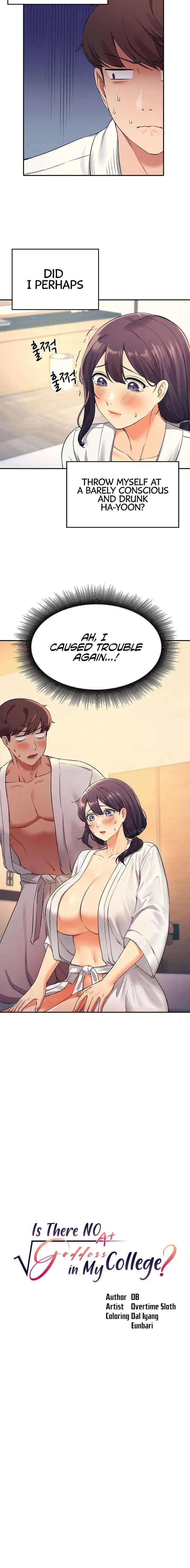 Is There No Goddess In My College Chapter 26 - Page 3
