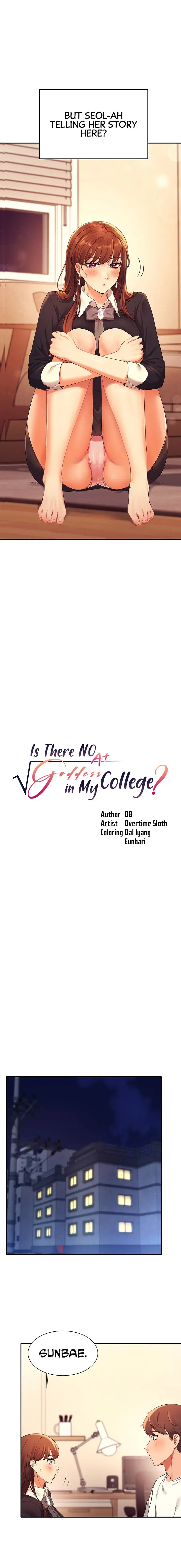 Is There No Goddess In My College Chapter 28 - Page 3