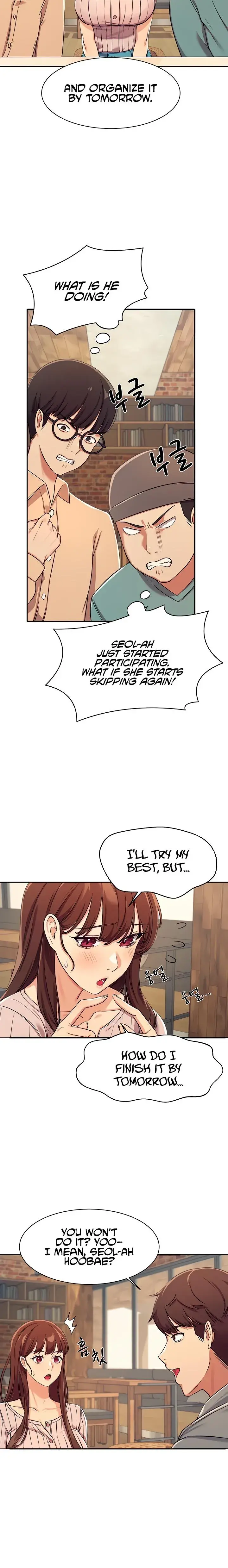 Is There No Goddess In My College Chapter 3 - Page 17