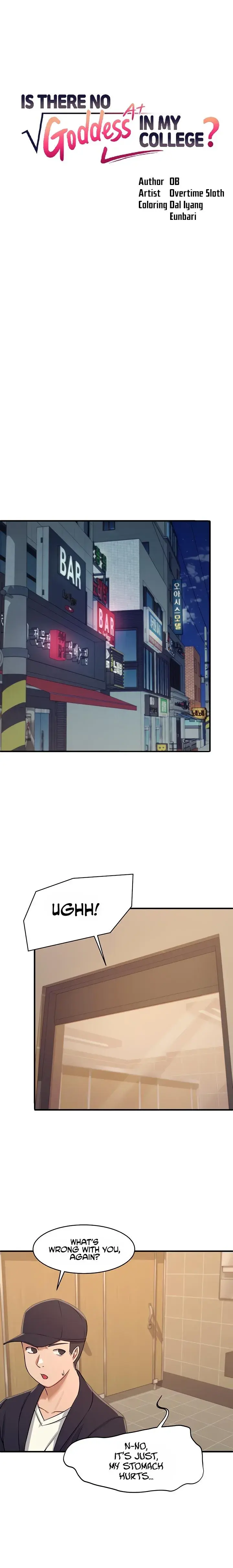 Is There No Goddess In My College Chapter 3 - Page 4