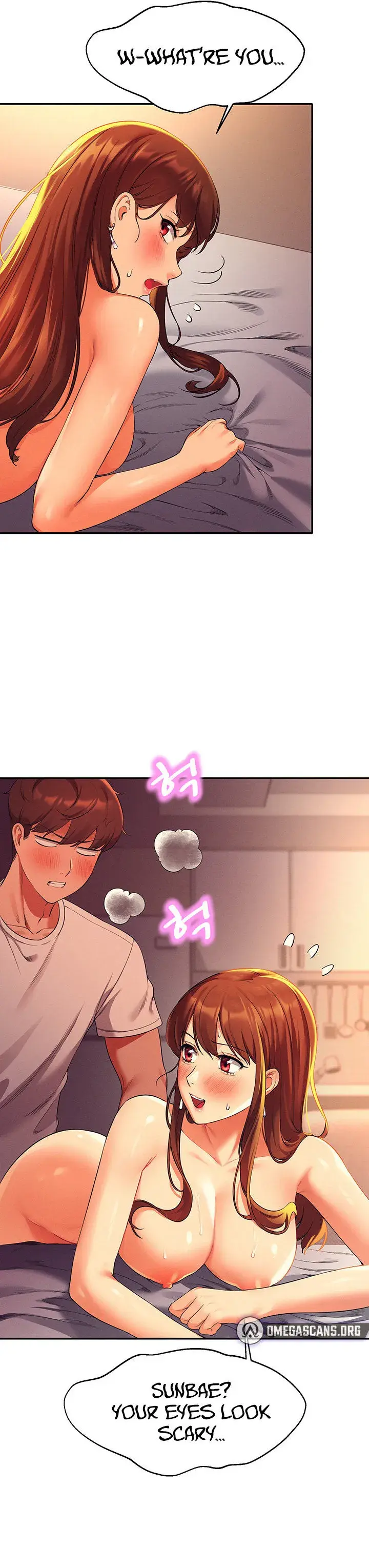 Is There No Goddess In My College Chapter 30 - Page 18