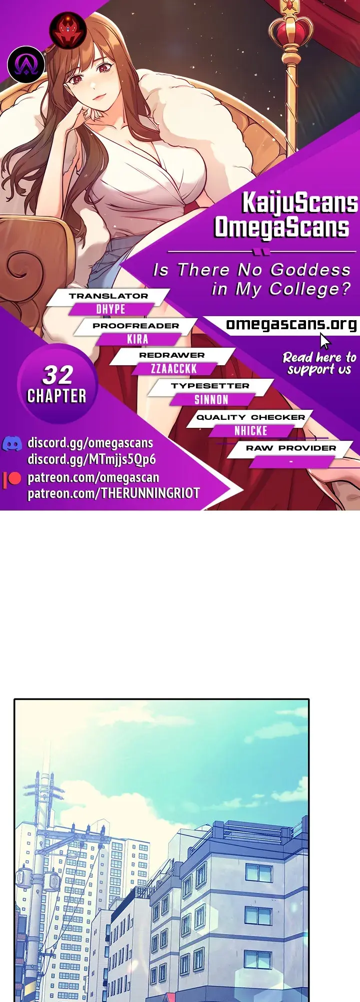 Is There No Goddess In My College Chapter 32 - Page 1