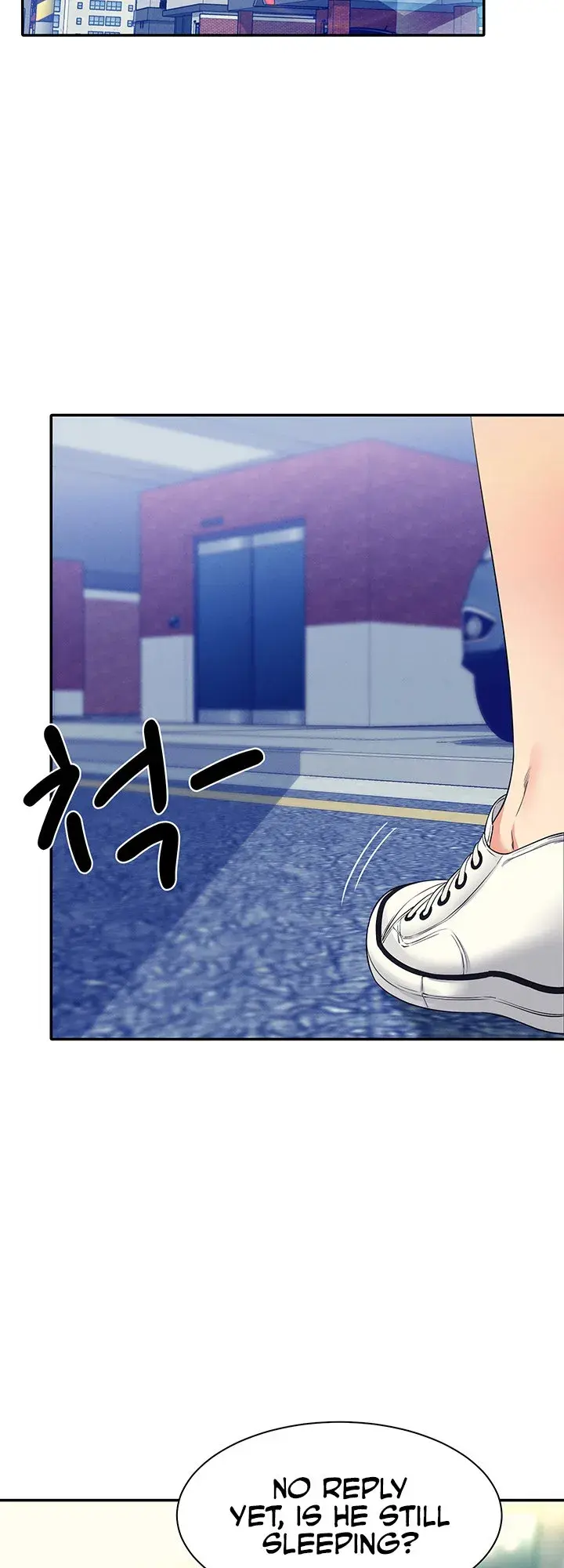 Is There No Goddess In My College Chapter 32 - Page 2
