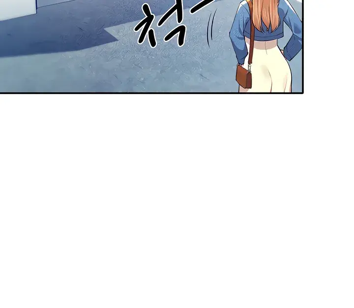 Is There No Goddess In My College Chapter 32 - Page 22
