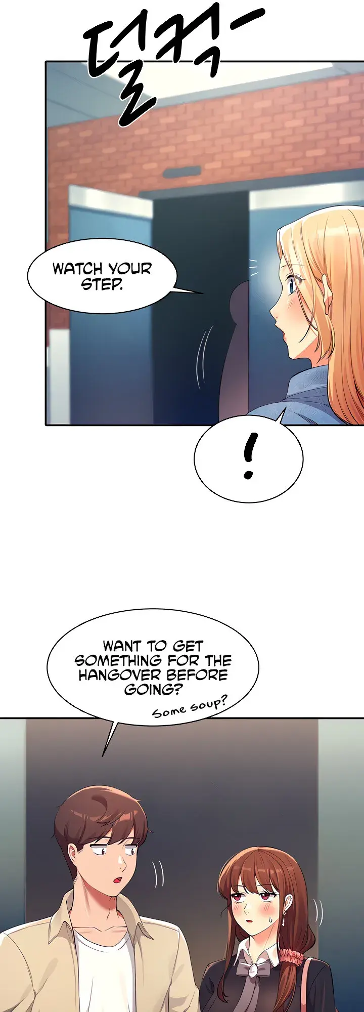 Is There No Goddess In My College Chapter 32 - Page 23