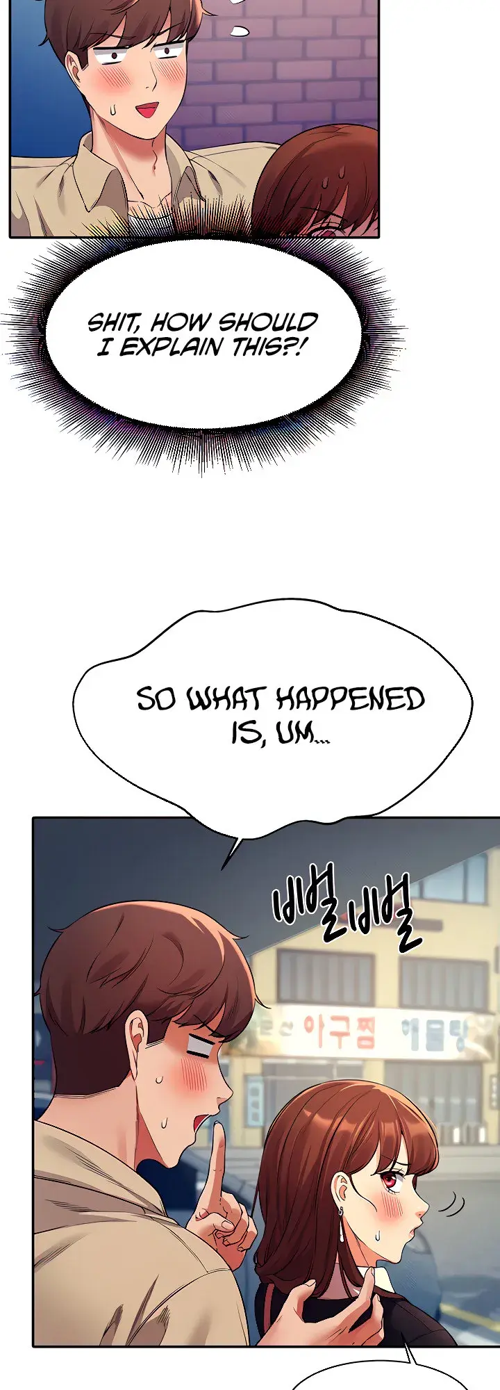 Is There No Goddess In My College Chapter 32 - Page 27