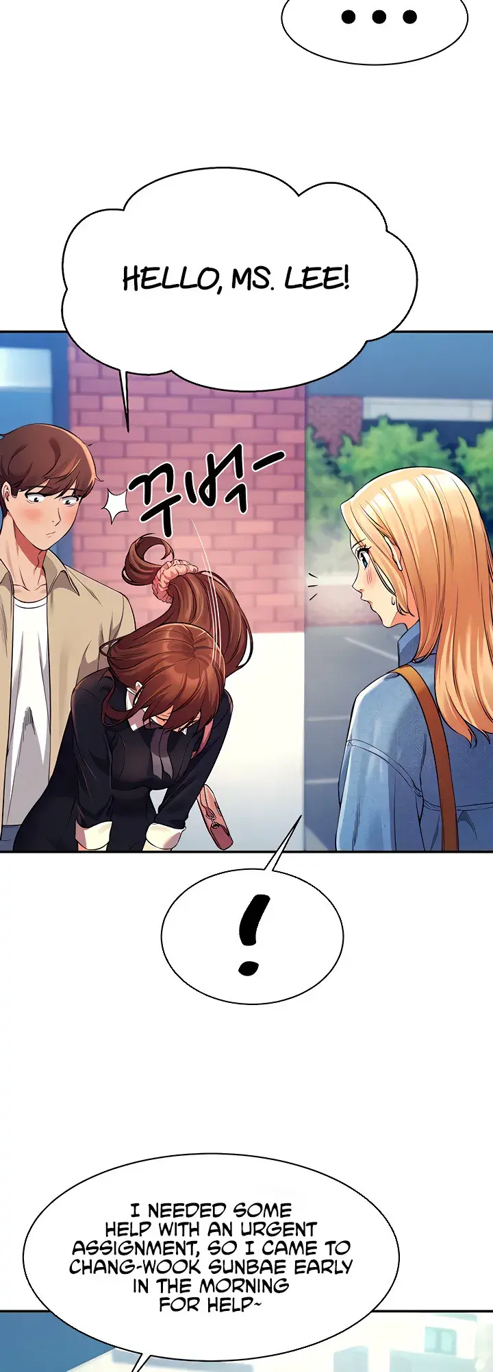 Is There No Goddess In My College Chapter 32 - Page 28