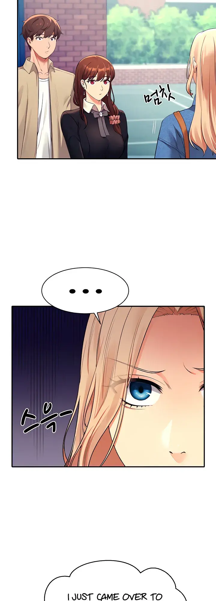 Is There No Goddess In My College Chapter 32 - Page 33