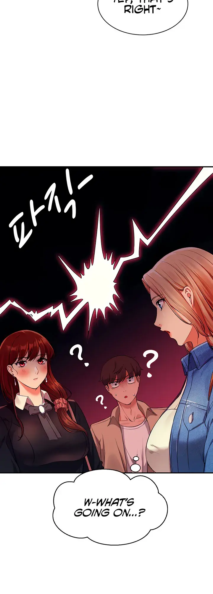 Is There No Goddess In My College Chapter 32 - Page 35