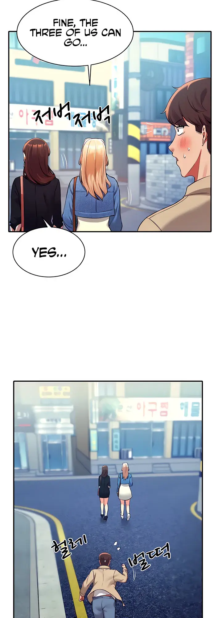 Is There No Goddess In My College Chapter 32 - Page 40
