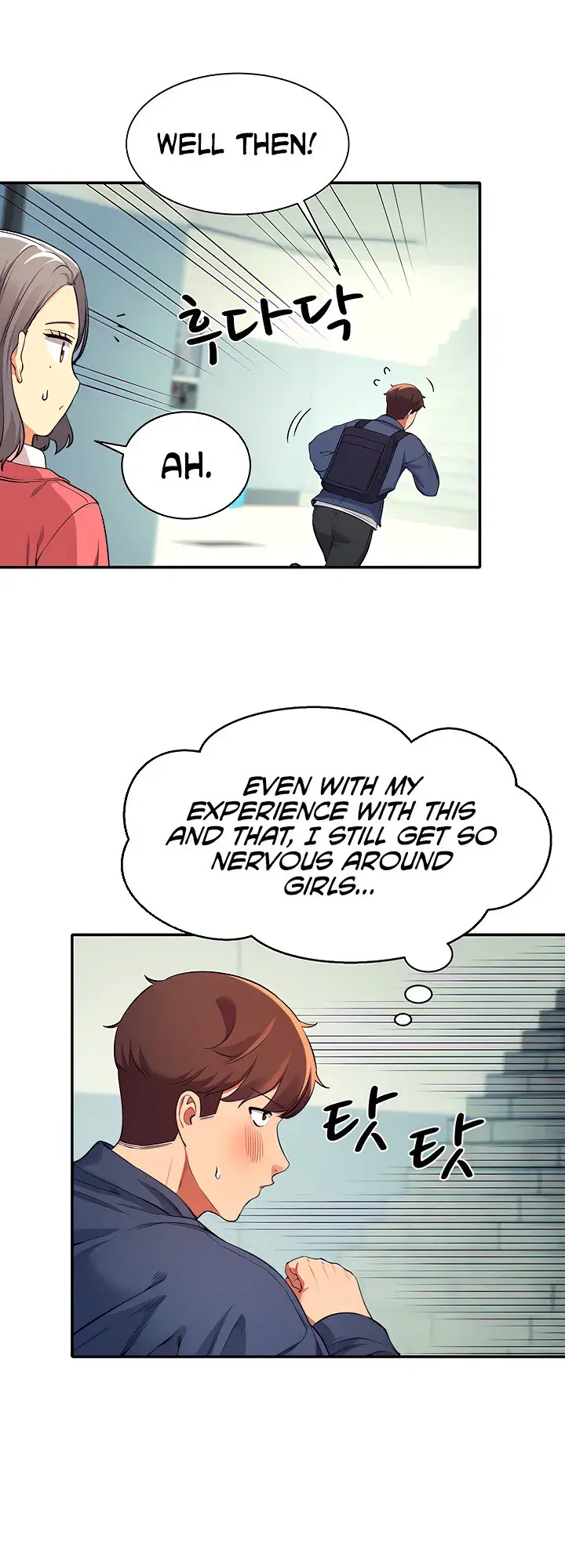 Is There No Goddess In My College Chapter 32 - Page 52