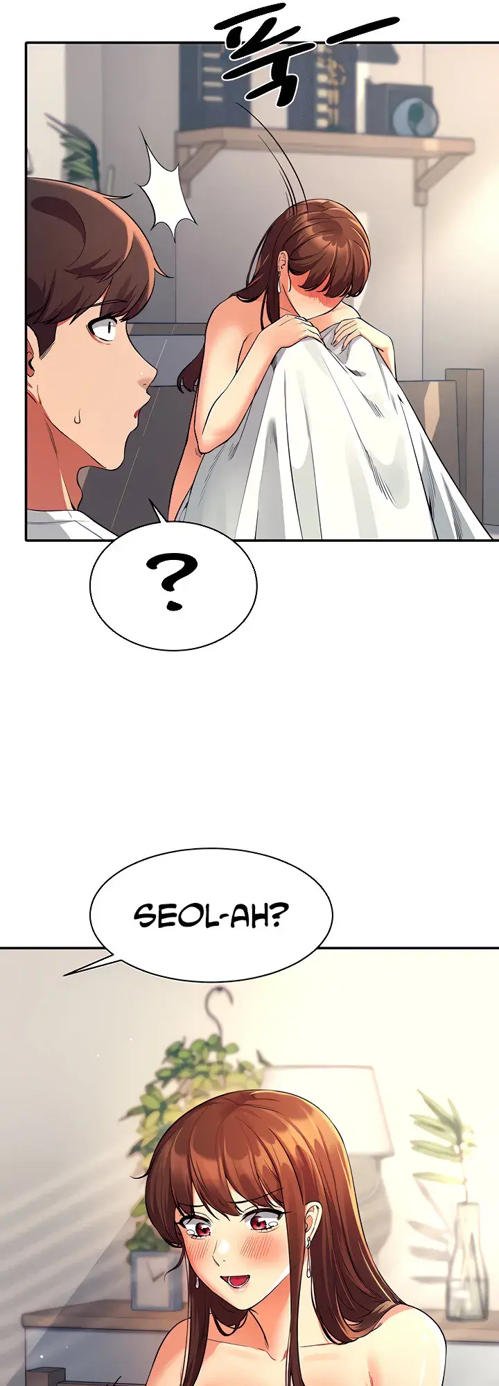 Is There No Goddess In My College Chapter 32 - Page 9