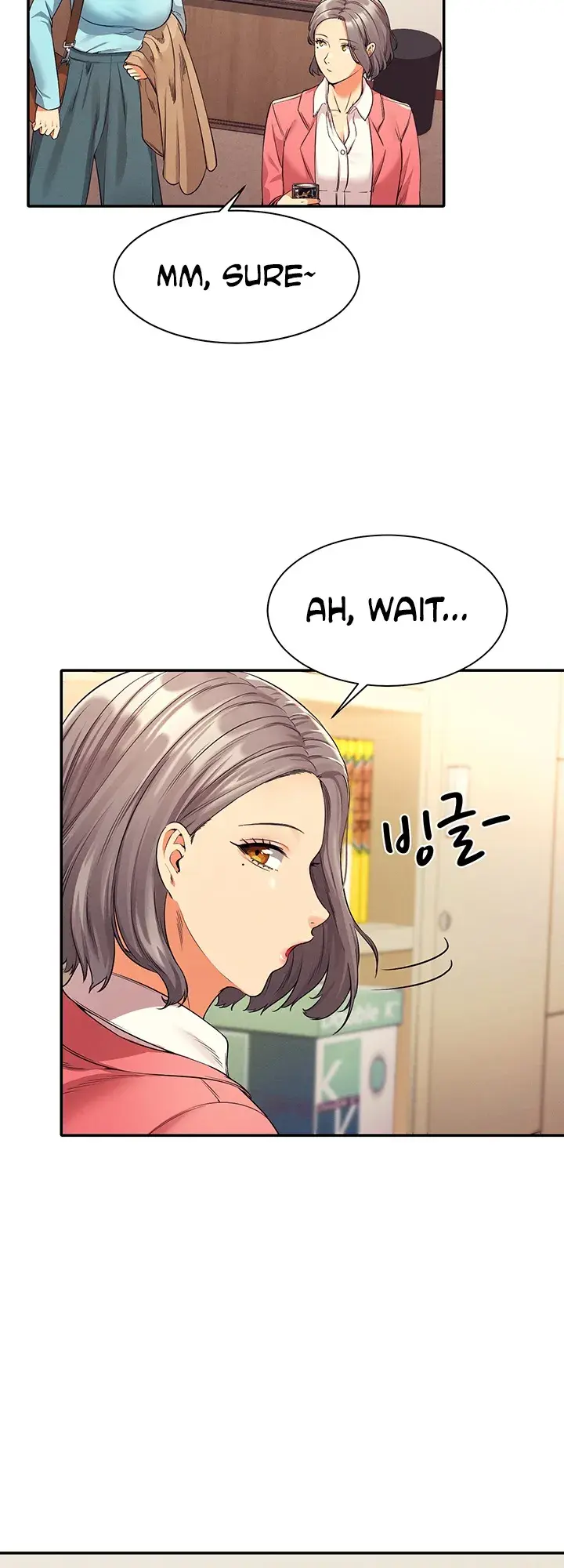 Is There No Goddess In My College Chapter 33 - Page 12