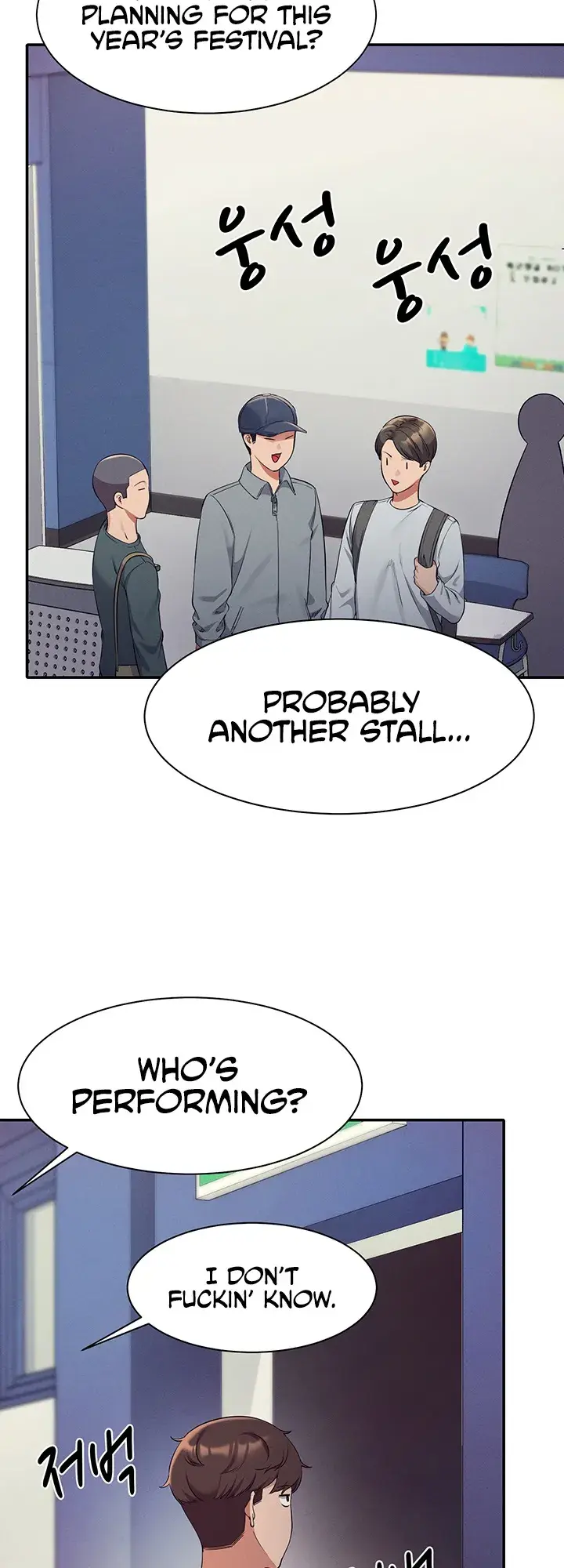 Is There No Goddess In My College Chapter 33 - Page 16