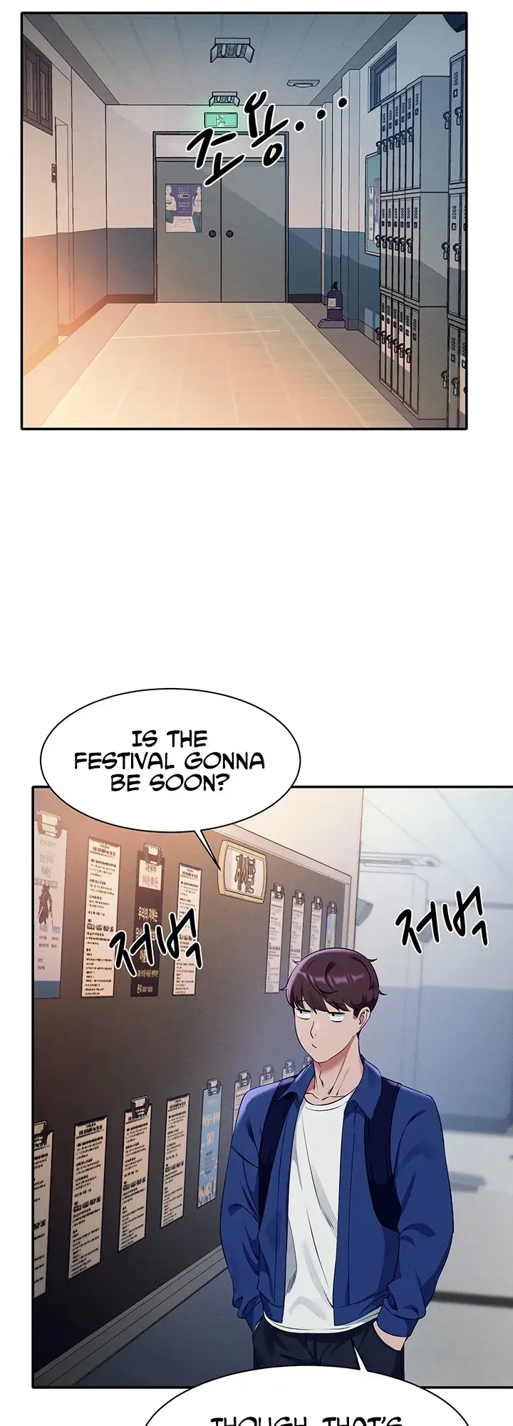 Is There No Goddess In My College Chapter 33 - Page 18