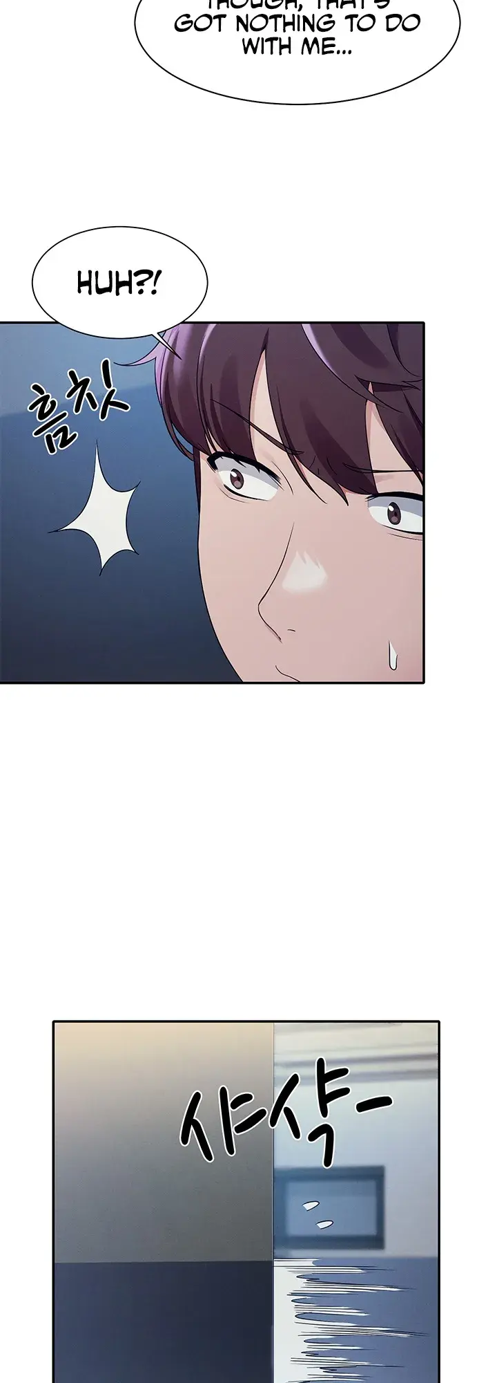 Is There No Goddess In My College Chapter 33 - Page 19