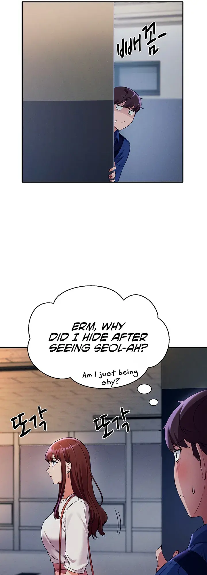 Is There No Goddess In My College Chapter 33 - Page 21