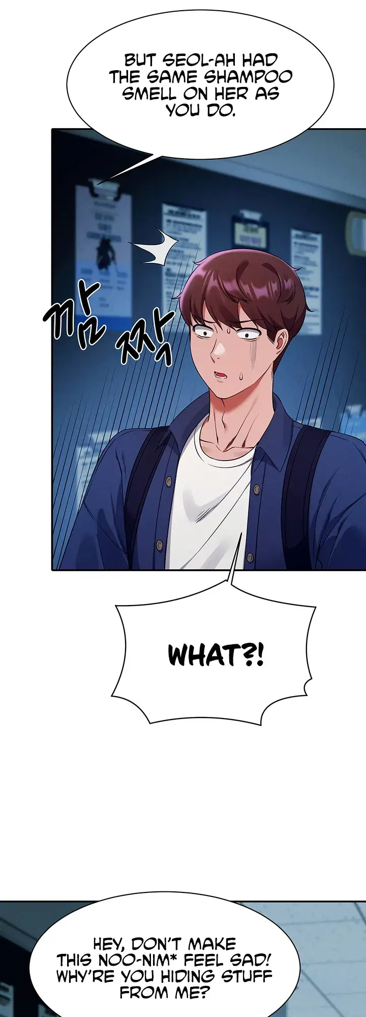Is There No Goddess In My College Chapter 33 - Page 32