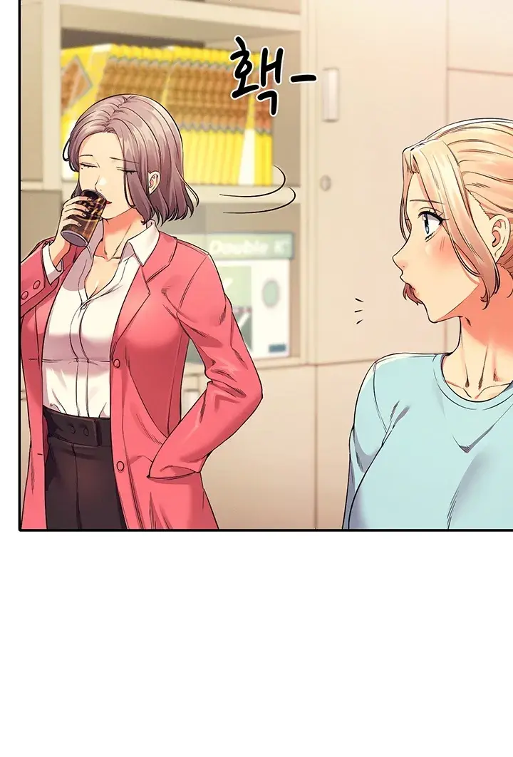 Is There No Goddess In My College Chapter 33 - Page 7