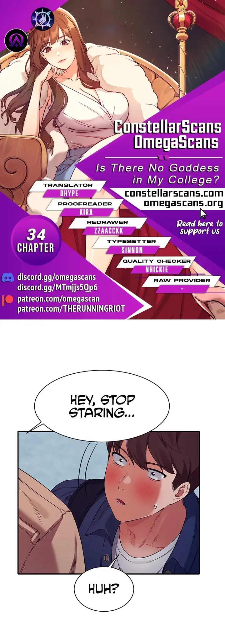 Is There No Goddess In My College Chapter 34 - Page 1