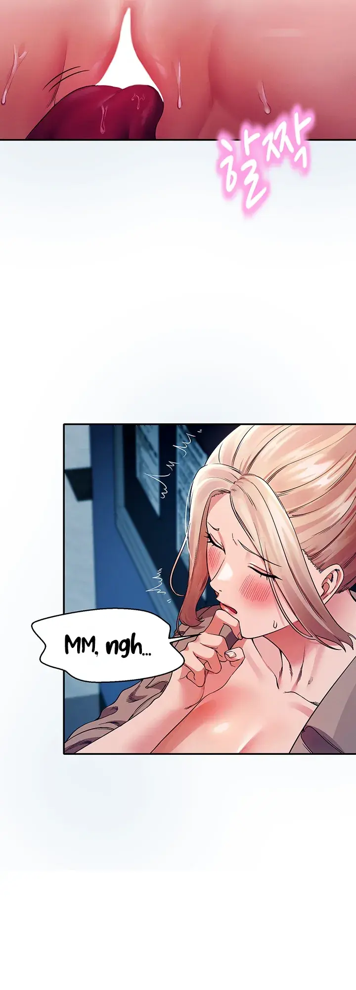 Is There No Goddess In My College Chapter 34 - Page 15