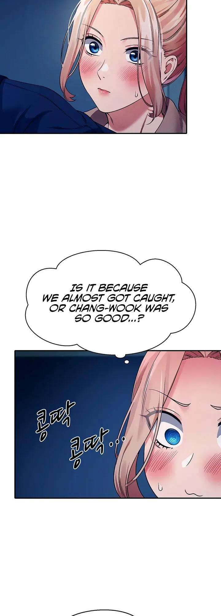 Is There No Goddess In My College Chapter 34 - Page 19