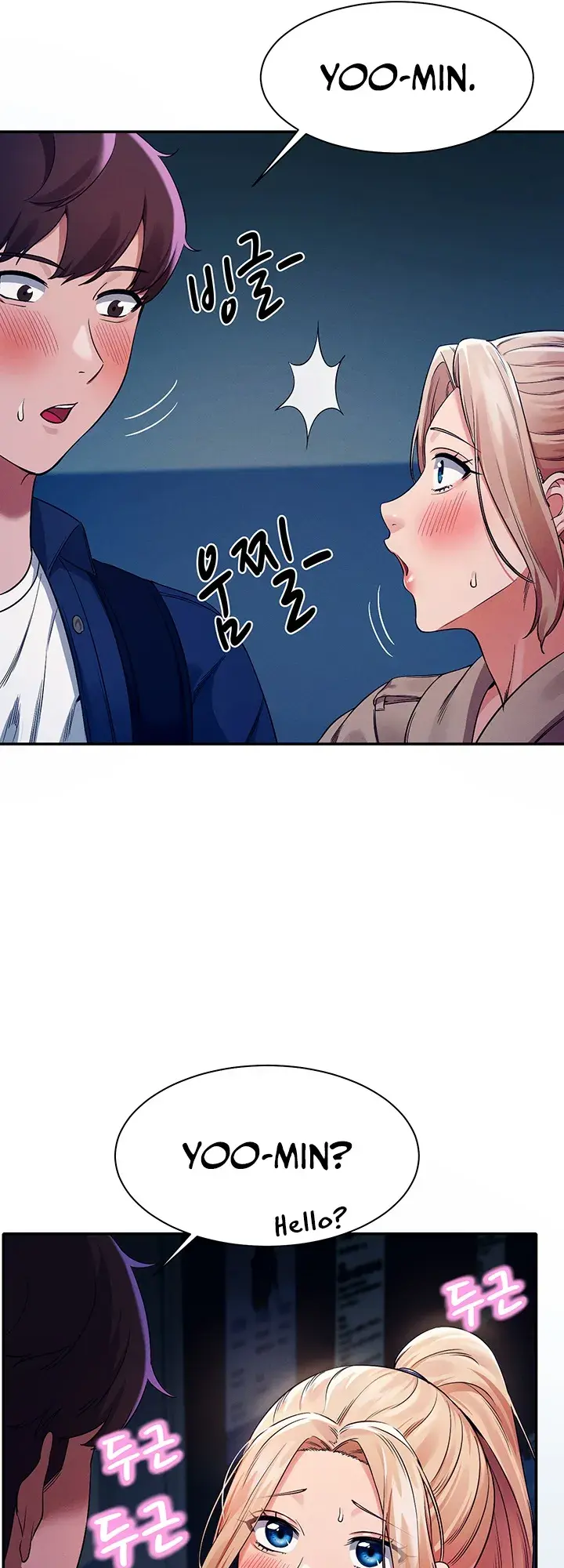 Is There No Goddess In My College Chapter 34 - Page 22