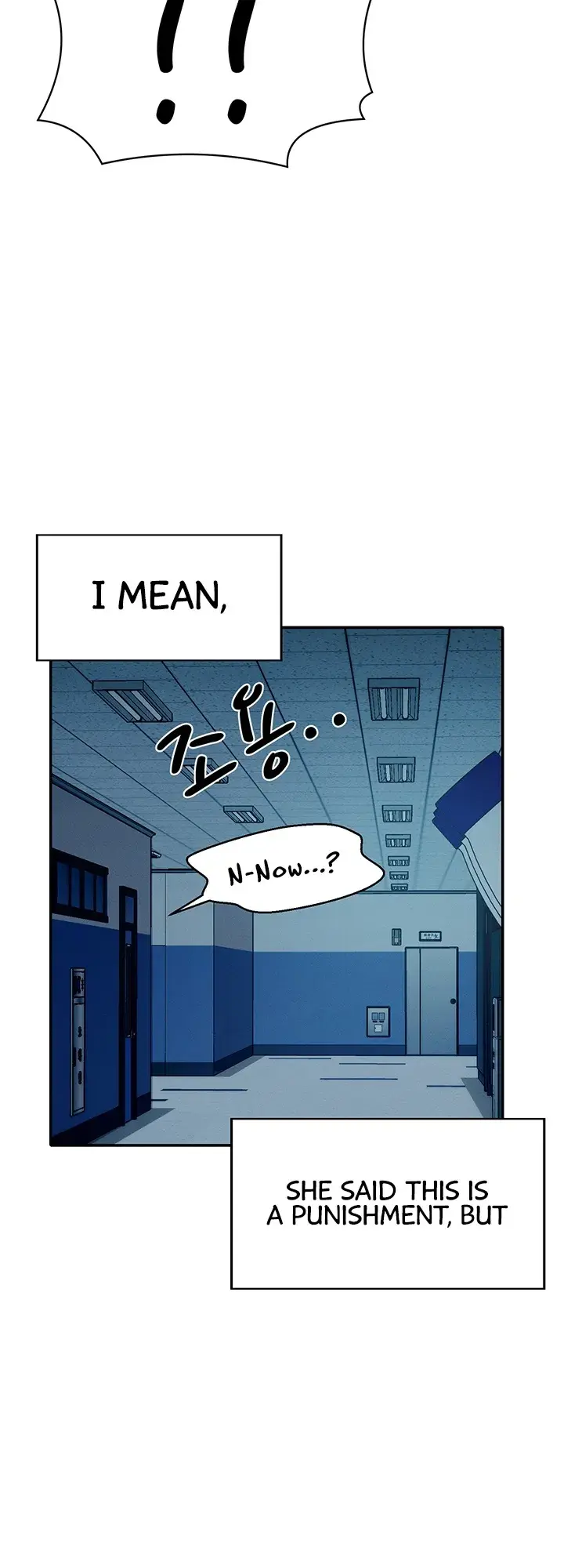Is There No Goddess In My College Chapter 34 - Page 3