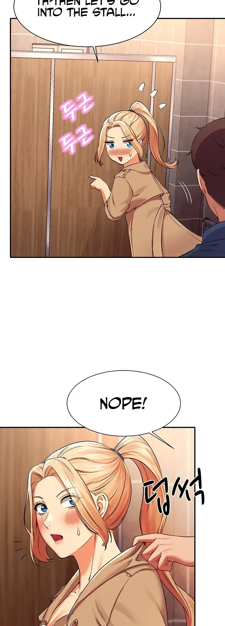 Is There No Goddess In My College Chapter 34 - Page 48